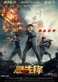 av中文天堂网